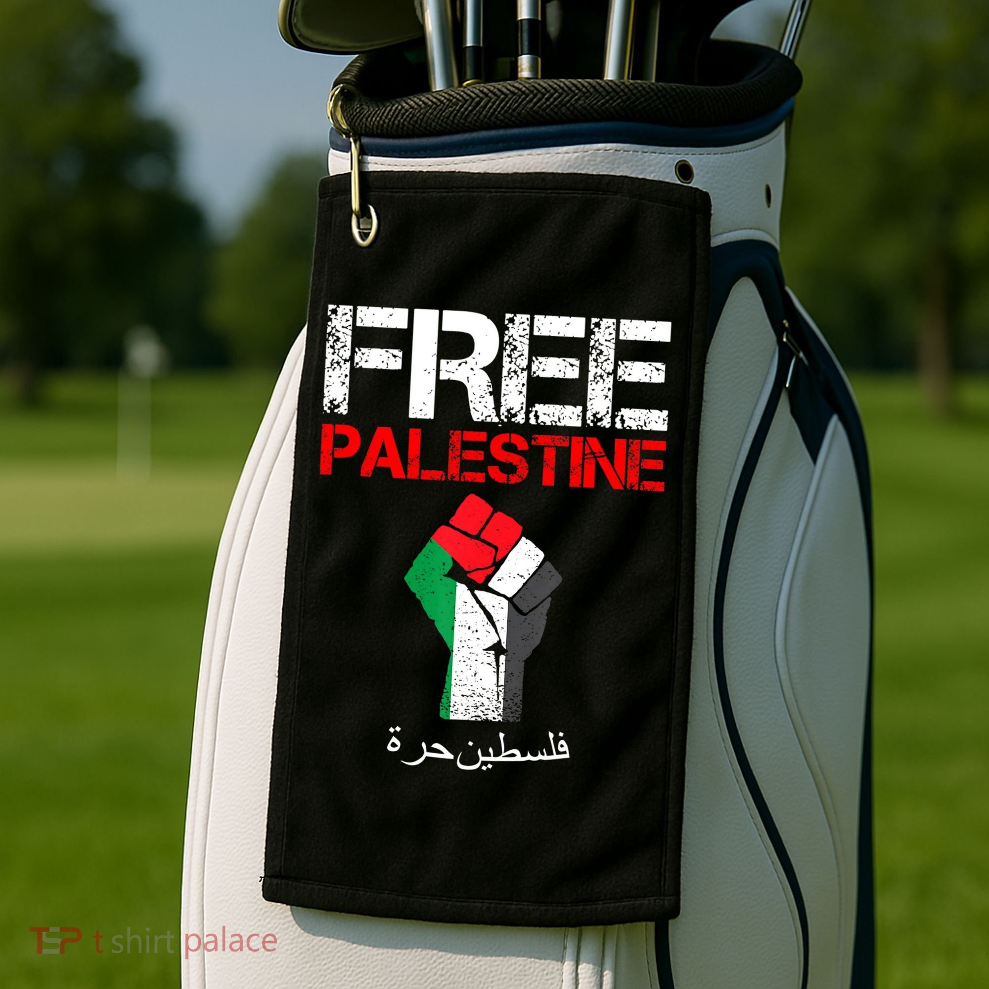 Free Palestine Gaza Palestinian Fist Golf Towel