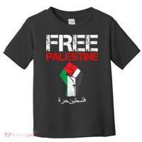 Free Palestine Gaza Palestinian Fist Toddler T-Shirt thumb 0