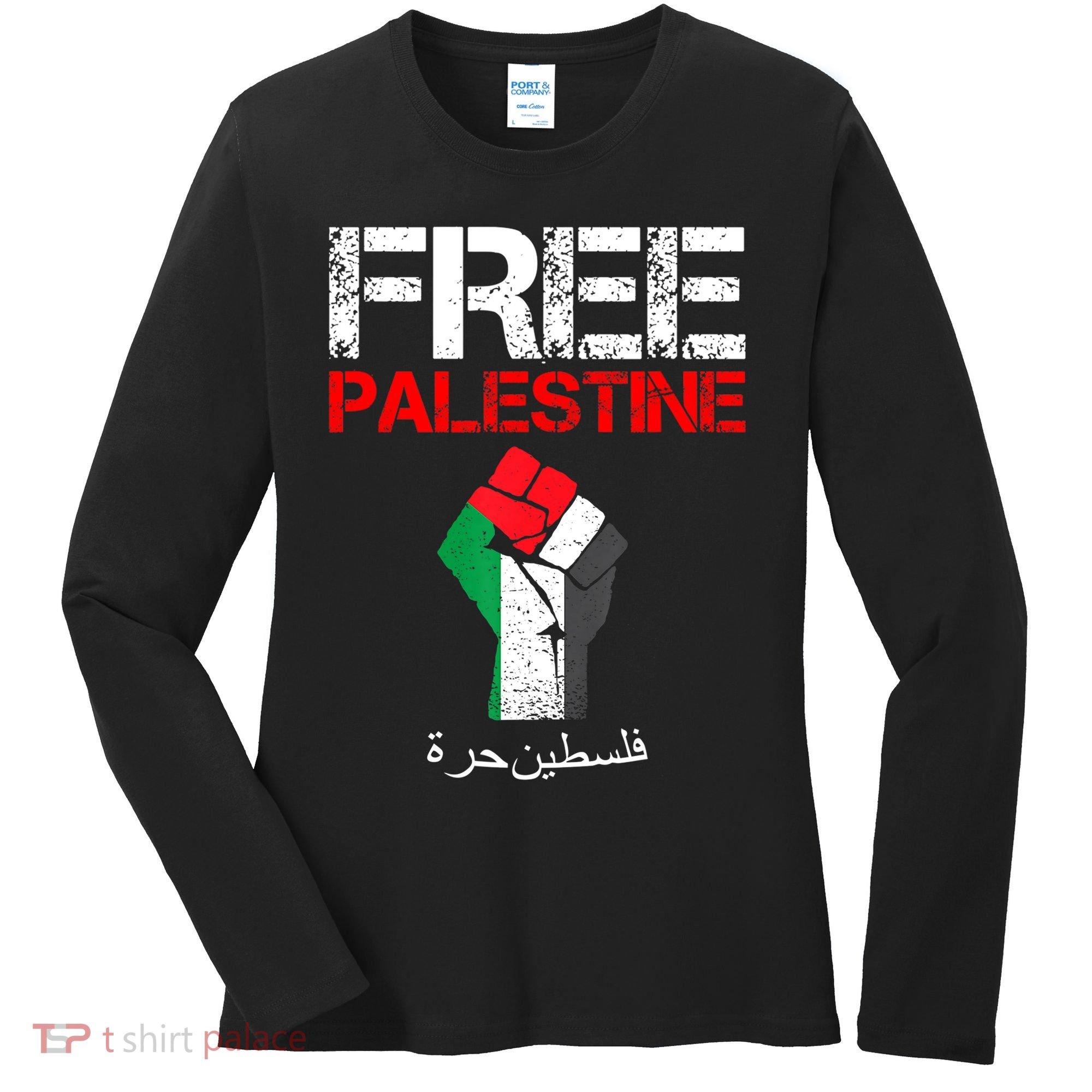 Free Palestine Gaza Palestinian Fist Women's Long Sleeve Shirt
