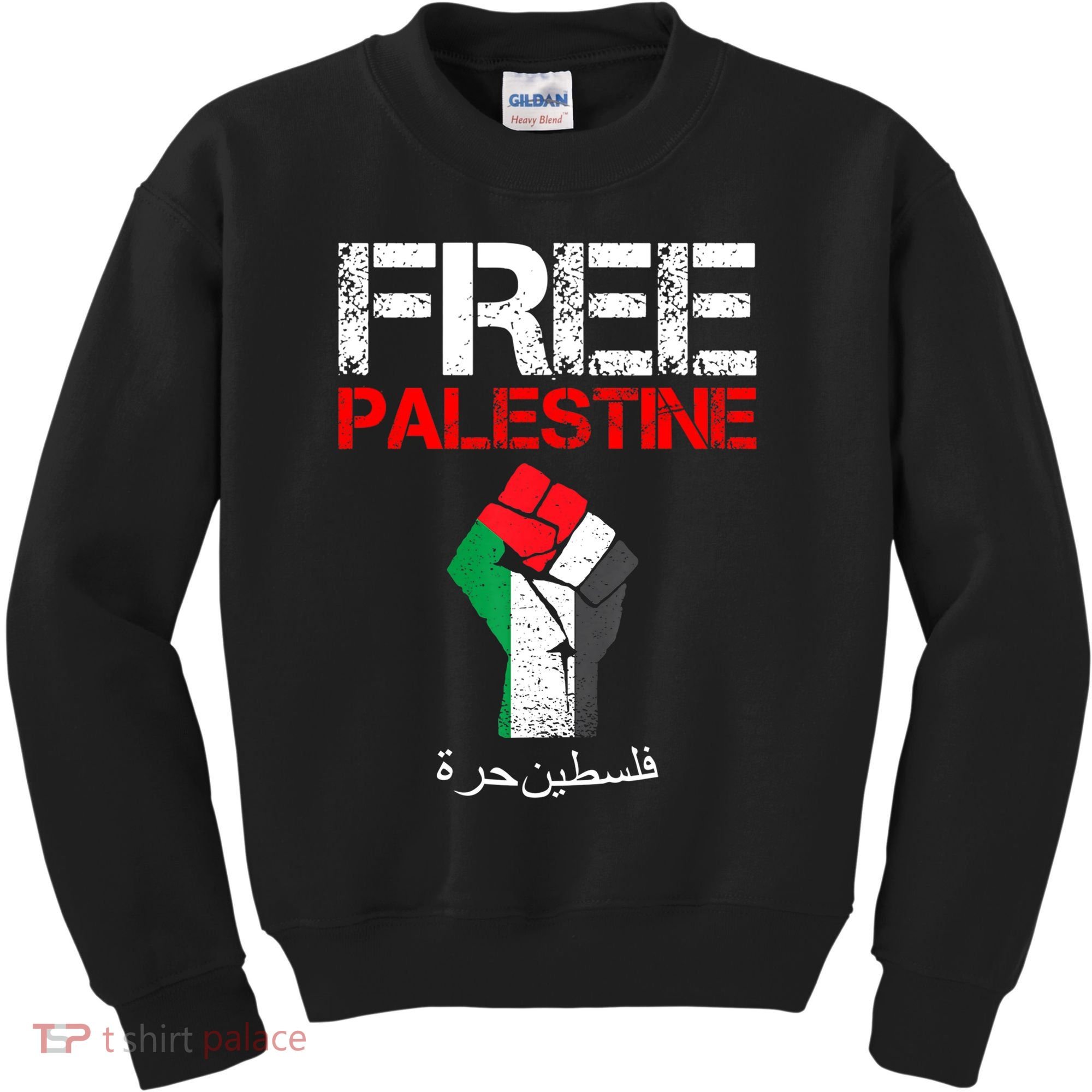 Free Palestine Gaza Palestinian Fist Kids Sweatshirt