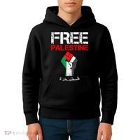 Free Palestine Gaza Palestinian Fist Kids Hoodie thumb 4