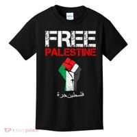 Free Palestine Gaza Palestinian Fist Kids T-Shirt thumb 0