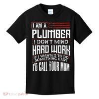 Funny Plumber Gift For Men Plumbing Dad Fathers Day Kids T-Shirt thumb 0