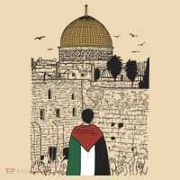 Free Palestine Gaza Palestine Support Tote Bag thumb 4