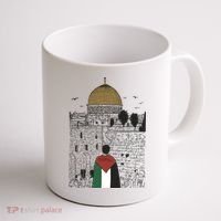 Free Palestine Gaza Palestine Support Coffee Mug thumb 1