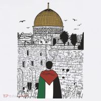 Free Palestine Gaza Palestine Support Ornament thumb 1