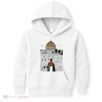 Free Palestine Gaza Palestine Support Kids Hoodie thumb 0