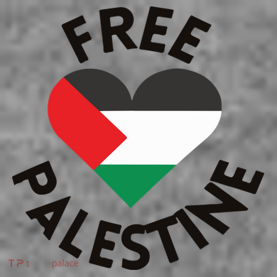 Free Palestine Heart Support Palestine Tall Sweatshirt