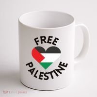 Free Palestine Heart Support Palestine Coffee Mug thumb 1