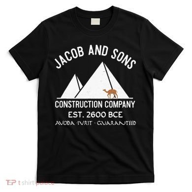 Funny Passover Hebrew Construction Egypt Pyramids Builders T-Shirt