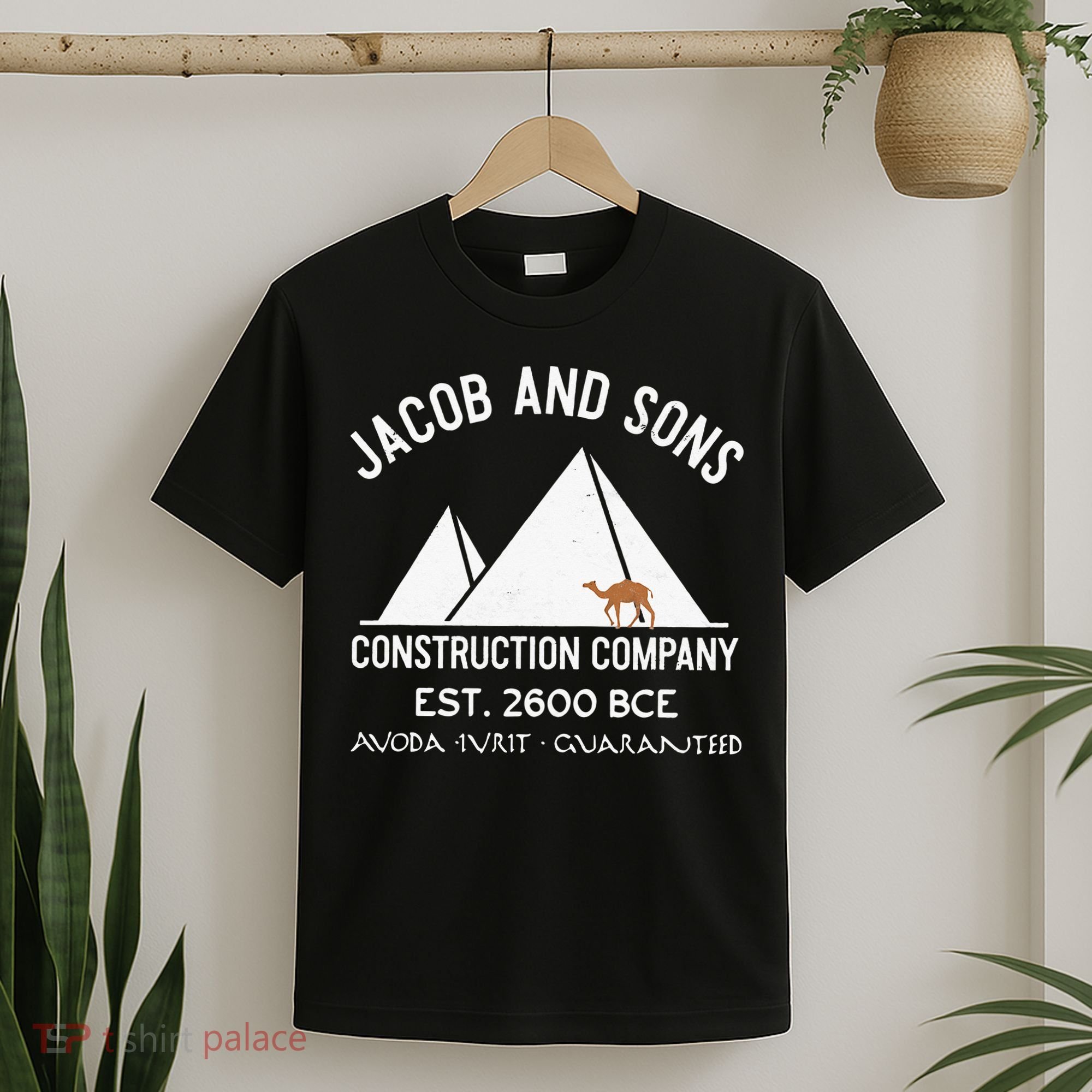 Funny Passover Hebrew Construction Egypt Pyramids Builders T-Shirt