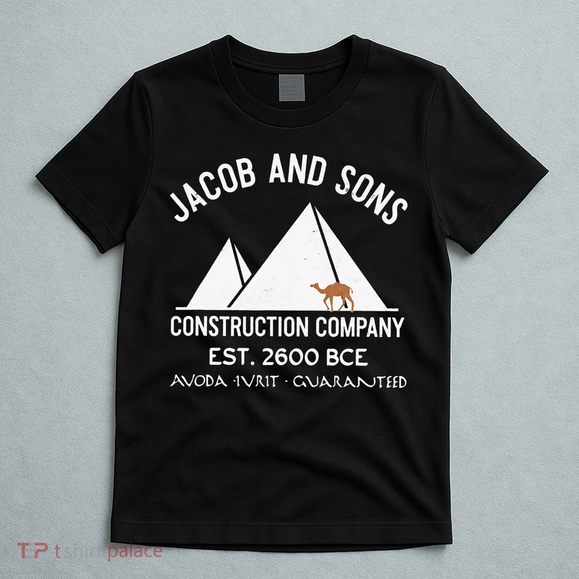 Funny Passover Hebrew Construction Egypt Pyramids Builders T-Shirt