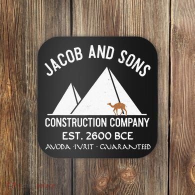 Funny Passover Hebrew Construction Egypt Pyramids Builders Coaster