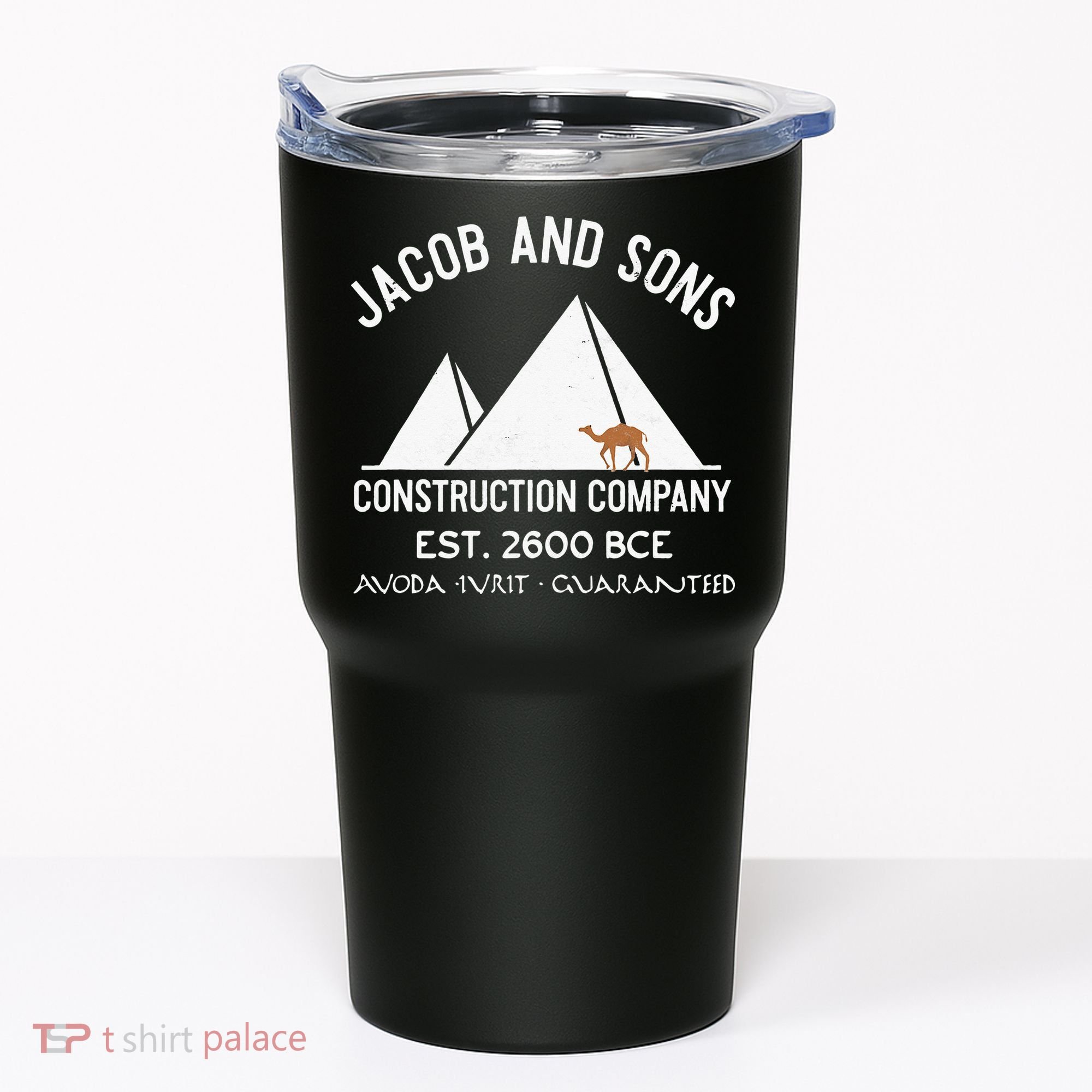 Funny Passover Hebrew Construction Egypt Pyramids Builders Tumbler