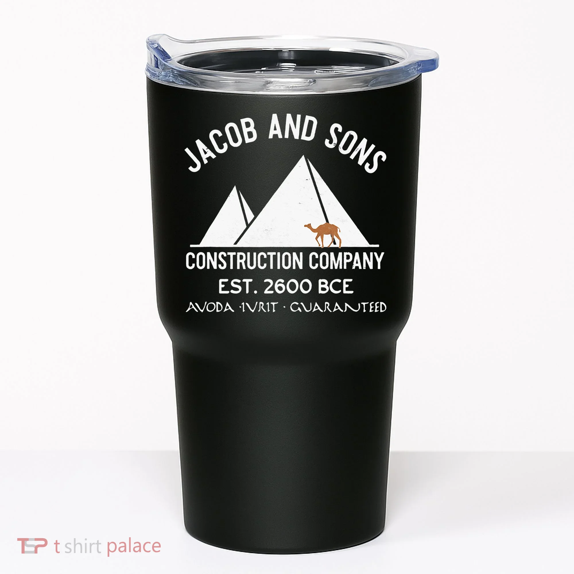 Funny Passover Hebrew Construction Egypt Pyramids Builders Tumbler