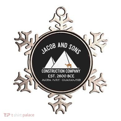 Funny Passover Hebrew Construction Egypt Pyramids Builders Ornament