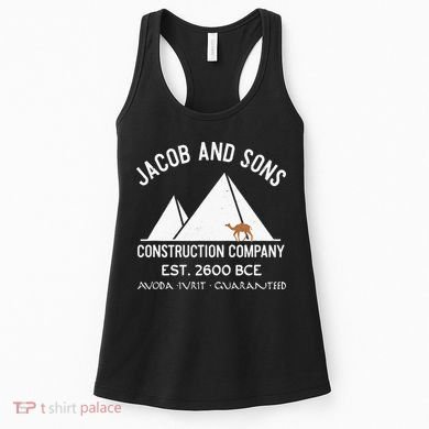 Funny Passover Hebrew Construction Egypt Pyramids Builders Women's Tank Top
