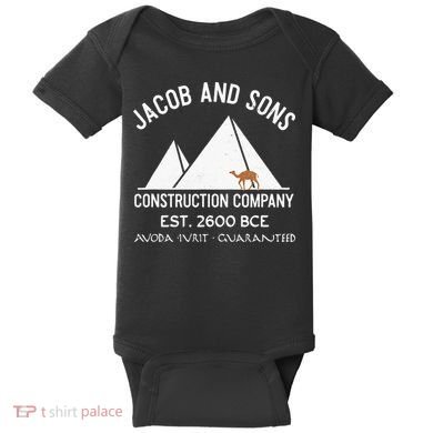 Funny Passover Hebrew Construction Egypt Pyramids Builders Baby Bodysuit