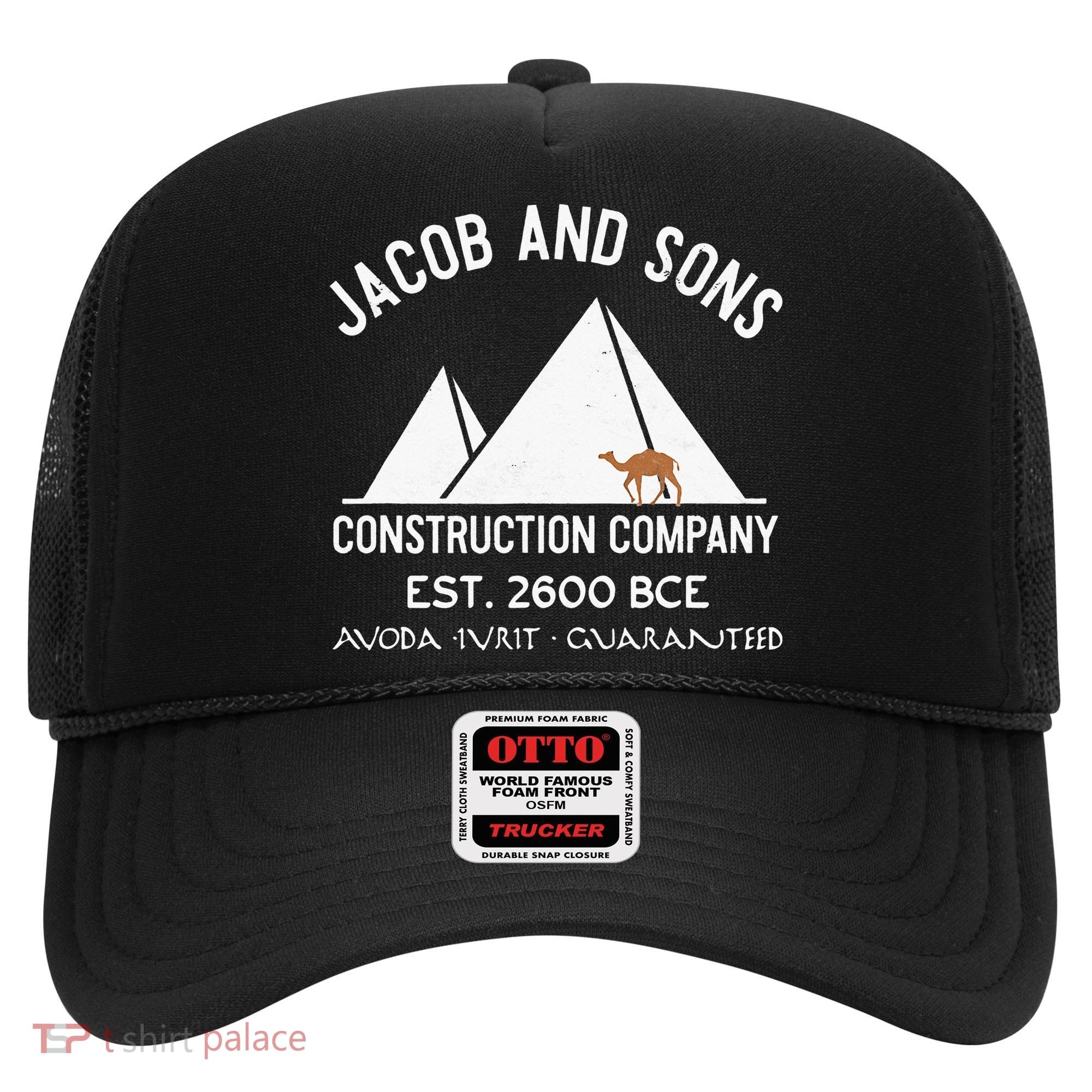 Funny Passover Hebrew Construction Egypt Pyramids Builders Hat