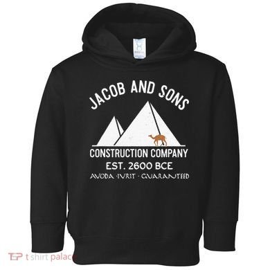 Funny Passover Hebrew Construction Egypt Pyramids Builders Toddler Hoodie