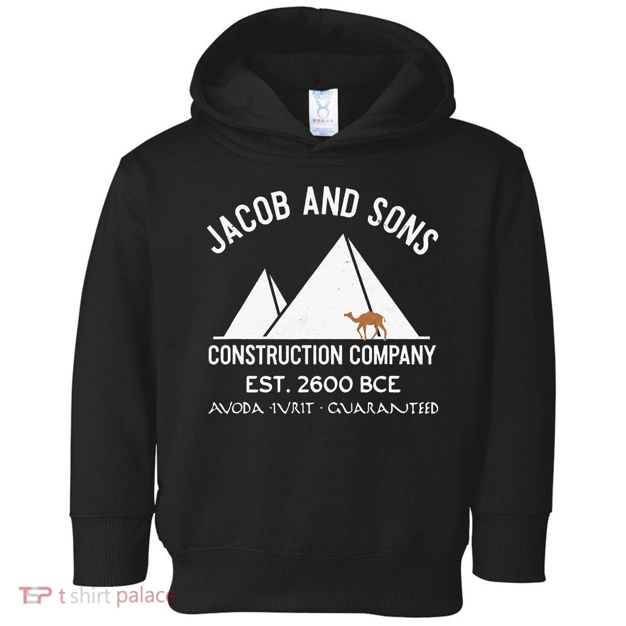 Funny Passover Hebrew Construction Egypt Pyramids Builders Toddler Hoodie