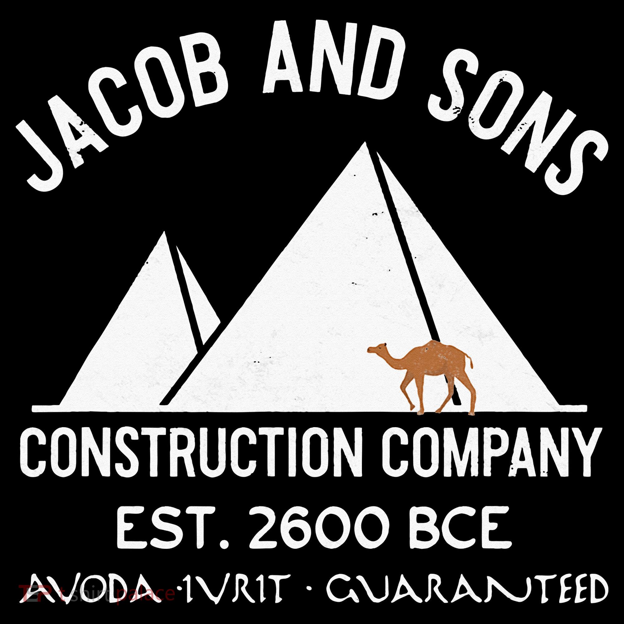 Funny Passover Hebrew Construction Egypt Pyramids Builders Visor