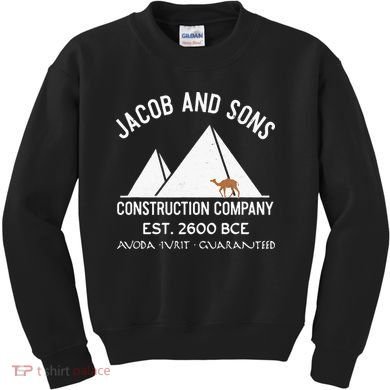 Funny Passover Hebrew Construction Egypt Pyramids Builders Kids Sweatshirt