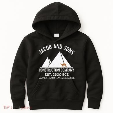 Funny Passover Hebrew Construction Egypt Pyramids Builders Kids Hoodie