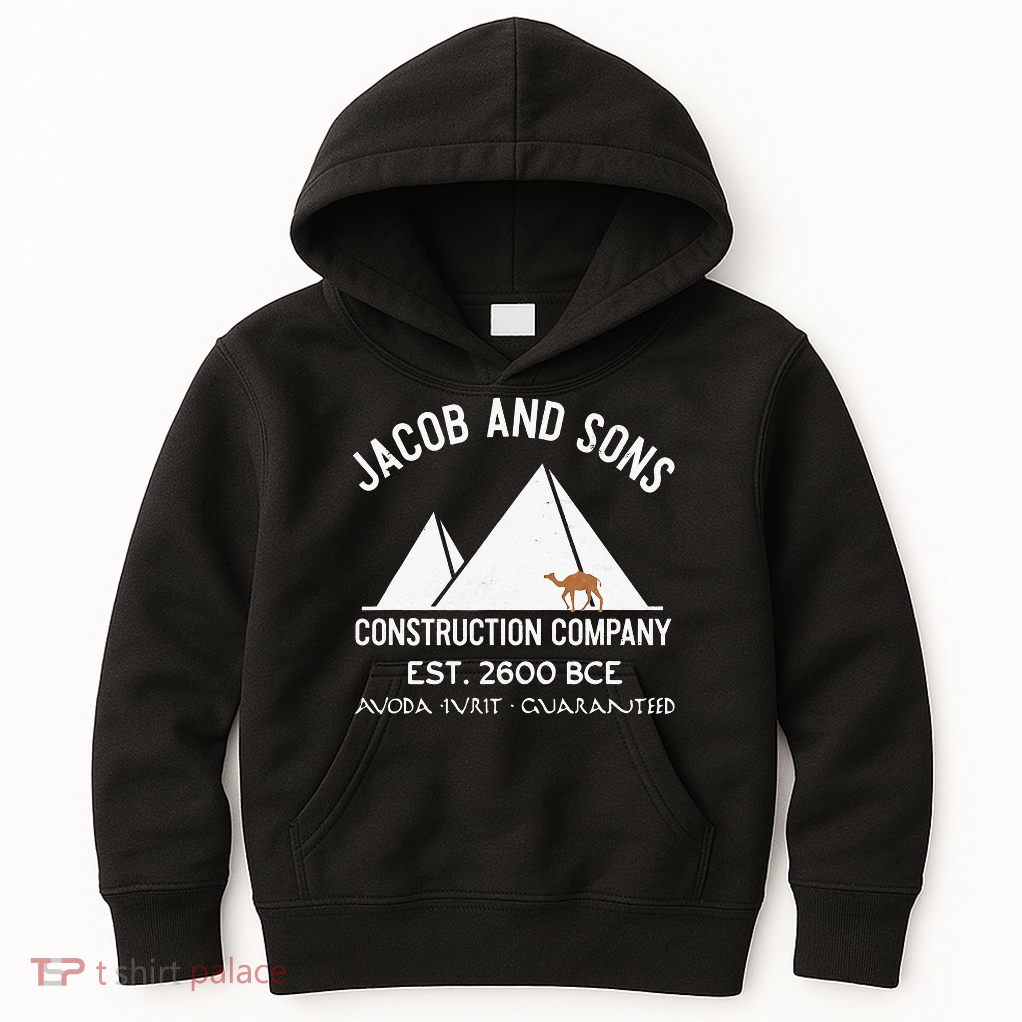 Funny Passover Hebrew Construction Egypt Pyramids Builders Kids Hoodie