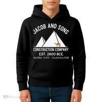 Funny Passover Hebrew Construction Egypt Pyramids Builders Kids Hoodie thumb 4