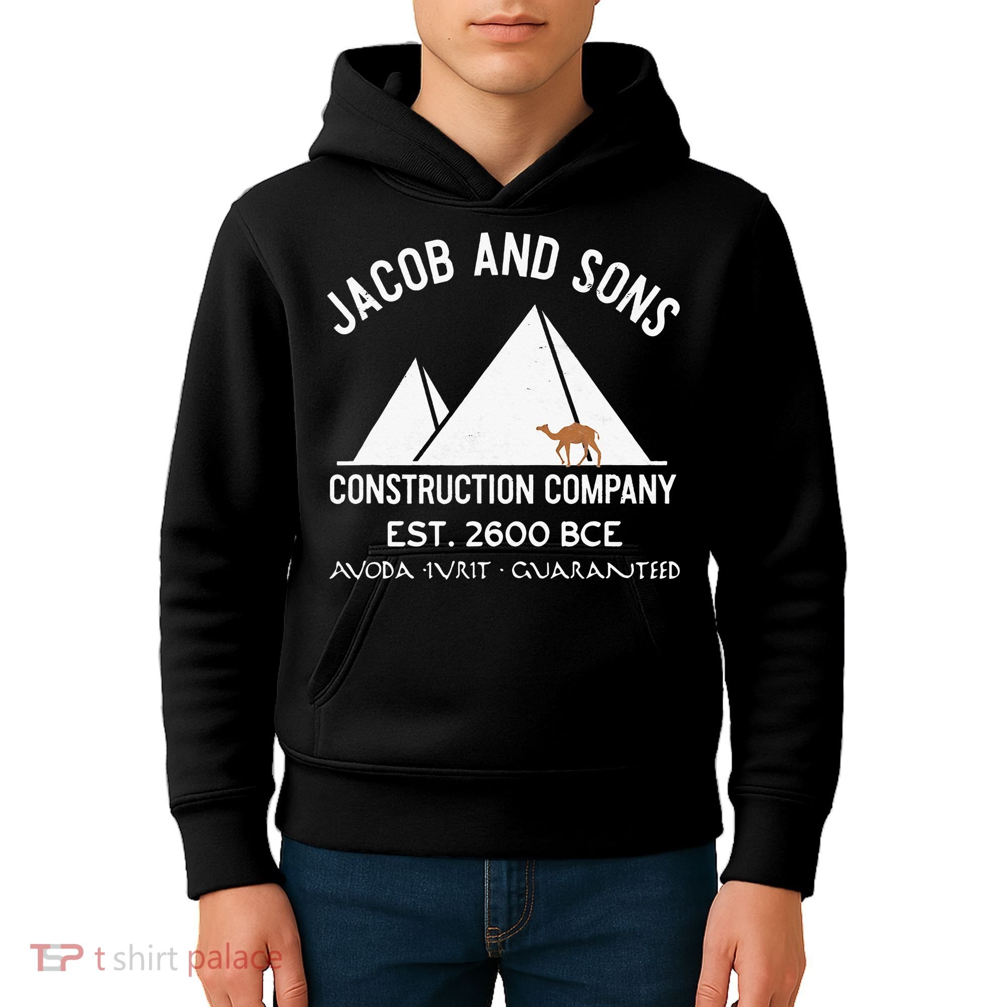 Funny Passover Hebrew Construction Egypt Pyramids Builders Kids Hoodie