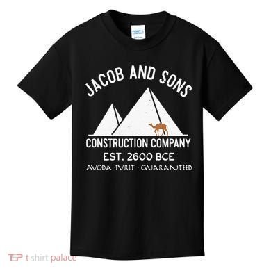 Funny Passover Hebrew Construction Egypt Pyramids Builders Kids T-Shirt