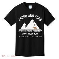 Funny Passover Hebrew Construction Egypt Pyramids Builders Kids T-Shirt thumb 0