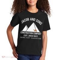 Funny Passover Hebrew Construction Egypt Pyramids Builders Kids T-Shirt thumb 2