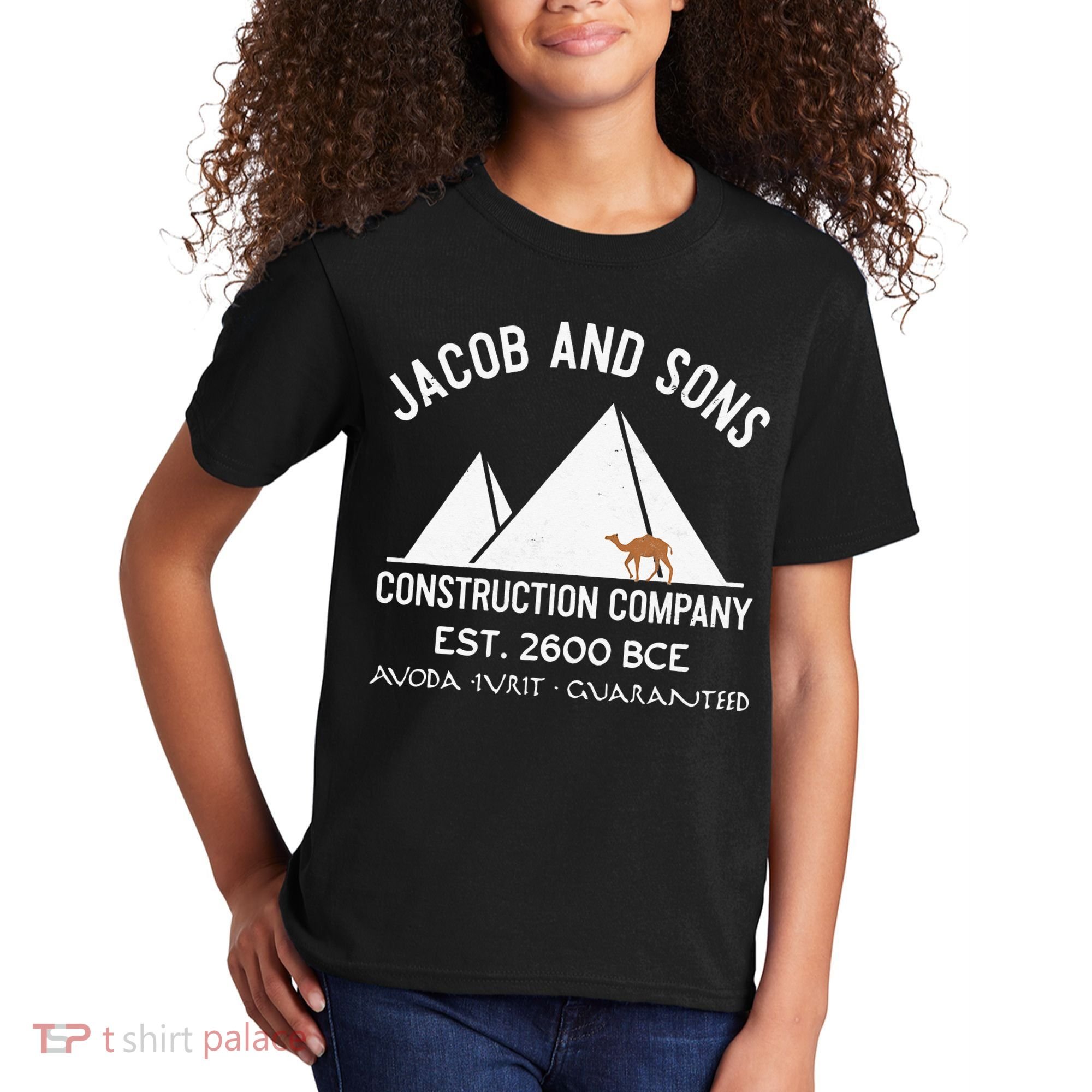 Funny Passover Hebrew Construction Egypt Pyramids Builders Kids T-Shirt