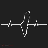  free palestine heartbeat  Beanie thumb 2