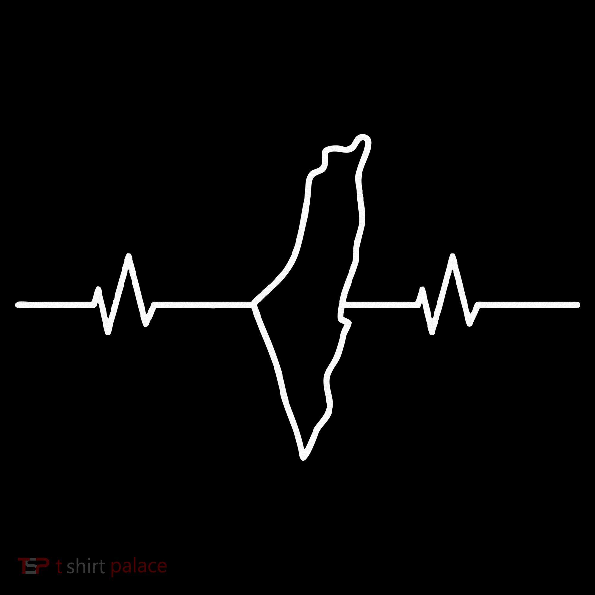  free palestine heartbeat  Women's Hoodie