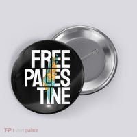 Free Palestine I Stand With Palestine Button thumb 0