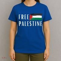 Free Palestine I Support Palestine Freedom Flag Free Gaza Cool Gift T-Shirt thumb 4