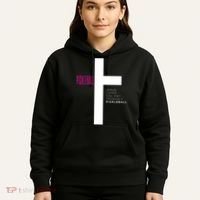 Funny Pickleball Jesus Cross Dink Shot Legend Paddle Pickler Hoodie thumb 5