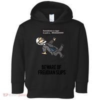 Funny Psychology Joke Sigmund Freud Beware Of Freudian Slips Toddler Hoodie thumb 0