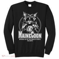Funny Proud Maine Coon Cool Cat Gift Sweatshirt thumb 0