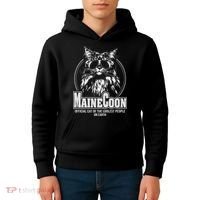Funny Proud Maine Coon Cool Cat Gift Kids Hoodie thumb 4