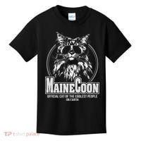 Funny Proud Maine Coon Cool Cat Gift Kids T-Shirt thumb 0