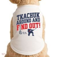 Florida Tkachuk Around And Find Out Doggie Tank thumb 0