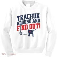 Florida Tkachuk Around And Find Out Kids Sweatshirt thumb 0