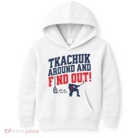 Florida Tkachuk Around And Find Out Kids Hoodie thumb 0