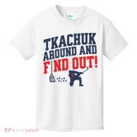 Florida Tkachuk Around And Find Out Kids T-Shirt thumb 0