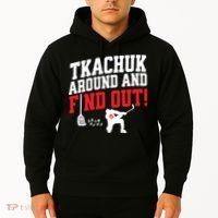 Florida Tkachuk Around And Find Out Hoodie thumb 2