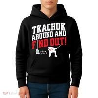 Florida Tkachuk Around And Find Out Kids Hoodie thumb 4
